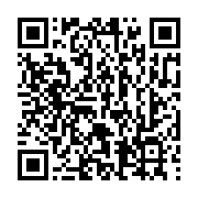 qrcode:http://info241.info/fegafoot-la-justice-gabonaise-refuse-la-mise-en-liberte-de,6869