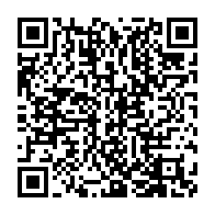 qrcode:http://info241.info/la-riposte-citoyenne-a-l-enrichissement-illicite-d-omar-bongo-s,844