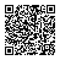 qrcode:http://info241.info/un-autre-vice-president-de-l-union-nationale-s-en-va-lui-aussi,2714