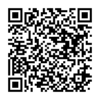 qrcode:http://info241.info/le-gabon-rachete-les-anciens-locaux-historiques-de-l-ambassade,2395