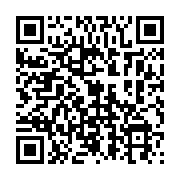 qrcode:http://info241.info/tchad-l-eglise-catholique-se-retire-du-dialogue-national,7209