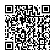 qrcode:http://info241.info/owendo-un-eleve-du-lycee-technique-agresse-au-couteau-un,8363