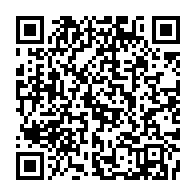 qrcode:http://info241.info/nzouba-prepare-a-homologuer-la-loi-accrombessi-contre-l-article,921