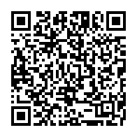 qrcode:http://info241.info/justice-gabonaise-un-bilan-toujours-aussi-mitige-a-l-heure-de-la,9195