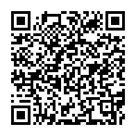 qrcode:http://info241.info/leon-mbou-yembi-un-exemple-d-integrite-pour-la-classe-politique,6421