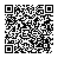 qrcode:http://info241.info/oyem-un-jeune-gabonais-de-16-ans-meurt-apres-avoir-commande-une,10360
