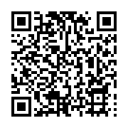 qrcode:http://info241.info/l-assemblee-generale-de-dynamique-unitaire-en-images,831