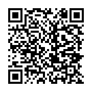 qrcode:http://info241.info/six-artistes-gabonais-nomines-aux-kora-music-awards-2016,1467