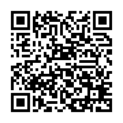qrcode:http://info241.info/lanlaire-menace-de-devoiler-les-noms-des-homosexuels-du,5209
