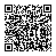 qrcode:http://info241.info/port-gentil-une-formation-sur-le-leadership-pour-les-artisans-et,9927