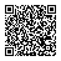 qrcode:http://info241.info/ali-bongo-ecourte-sans-raison-son-sejour-de-72h-dans-l-ogooue,7278