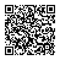 qrcode:http://info241.info/toux-grippe-le-couple-epidemique-qui-fait-des-ravages-au-gabon,6516