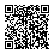 qrcode:http://info241.info/ntoum-le-tribunal-de-la-ville-sorti-de-terre-apres-20-ans-de,9416