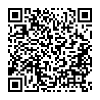 qrcode:http://info241.info/affaire-mbanie-le-tres-sage-omar-bongo-a-fait-perdre-28-ans-de,9498