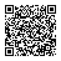 qrcode:http://info241.info/l-innovation-technologique-au-menu-du-1er-congres-de-la-societe,6318