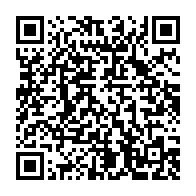 qrcode:http://info241.info/presidentielle-2025-le-gouvernement-gabonais-retropedale-et,9998