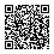 qrcode:http://info241.info/examens-supprimes-au-gabon-pourquoi-il-faut-obligatoirement,5230
