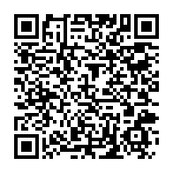 qrcode:http://info241.info/ali-bongo-une-preuve-de-vie-et-de-serieux-doutes-sur-sa-capacite,4057