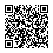 qrcode:http://info241.info/conseil-des-ministres-d-oyem-5-projets-de-decret-electoraux,8019