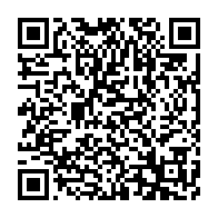 qrcode:http://info241.info/l-etat-gabonais-veut-ameliorer-son-mecanisme-de-passation-de-la,5566