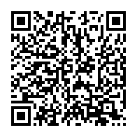 qrcode:http://info241.info/deces-a-80-ans-du-mania-des-assurances-au-gabon-et-beau-pere-d,4167