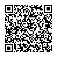 qrcode:http://info241.info/presidentielle-2016-le-duel-jean-ping-vs-ali-bongo-a-la-merci-du,1628