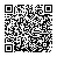 qrcode:http://info241.info/etats-unis-vers-des-investissements-miniers-conditionnes-par-la,2416