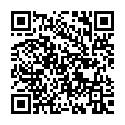 qrcode:http://info241.info/port-gentil-paralysee-les-taximen-en-greve-contre-le-racket,10726