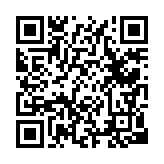 qrcode:http://info241.info/cinq-mythes-tenaces-sur-la-sante,673
