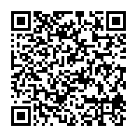 qrcode:http://info241.info/resolution-sur-le-gabon-le-regime-d-ali-bongo-menace-de-cesser,2493
