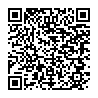 qrcode:http://info241.info/tropicale-amissa-bongo-un-gabonais-termine-12e-d-une-etape-une,7572