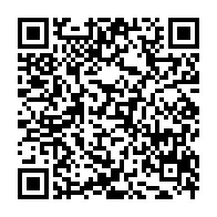 qrcode:http://info241.info/gabon-un-cousin-violeur-de-42-ans-s-offre-18-ans-de-prison-pour,10712