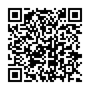 qrcode:http://info241.info/plombe-par-des-soucis-financiers-le-national-foot-du-gabon,7531