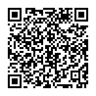 qrcode:http://info241.info/l-evenement-des-ferus-amateurs-du-7eme-art-quifilma-gabon-a-mis,1619