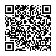 qrcode:http://info241.info/apres-avoir-entraine-le-gabon-daniel-cousin-reve-de-ligue-1,4839