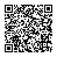 qrcode:http://info241.info/merlin-tandjigora-c-est-un-geste-fort-symbolique-de-prioriser-le,8451