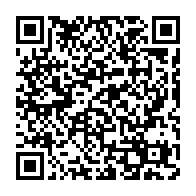 qrcode:http://info241.info/senegal-la-campagne-de-vaccination-contre-la-covid-19-atteint,6065