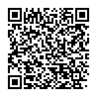 qrcode:http://info241.info/bien-qu-incarceree-sylvia-bongo-pourrait-recouvrer-la-liberte,8311