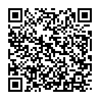 qrcode:http://info241.info/ali-bongo-presidera-son-4e-conseil-des-ministres-de-l-annee-ce,7636