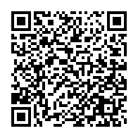qrcode:http://info241.info/quels-sportifs-sont-parmi-les-footballeurs-allemands-les-mieux,8416
