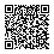 qrcode:http://info241.info/gabon-ce-pays-aux-enquetes-tapageuses-a-l-issue-bien-trop,4512