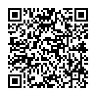 qrcode:http://info241.info/minvoul-cocufie-un-jeune-eleve-gabonais-tente-de-mettre-fin-a,8736