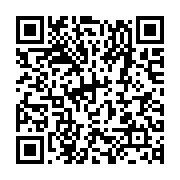 qrcode:http://info241.info/faux-documents-administraifs-gabonais-un-camerounais-ecroue,9261