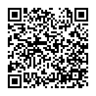 qrcode:http://info241.info/outre-ses-actes-pedophiles-me-chaka-a-avoue-coucher-avec-un-haut,6538