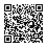 qrcode:http://info241.info/tvfric-une-plateforme-africaine-de-vod-unique-pour-ravir-vos,582