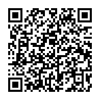 qrcode:http://info241.info/la-police-gabonaise-met-la-main-sur-des-gangs-de-voleurs-a-la,3925