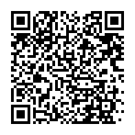 qrcode:http://info241.info/ntoum-un-jeune-eleve-poignarde-par-un-inconnu-a-la-sortie-des,6825