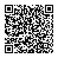 qrcode:http://info241.info/affaire-tv-franck-nguema-quel-avenir-pour-la-television-du-futur,5506
