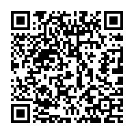 qrcode:http://info241.info/la-dette-publique-du-gabon-en-hausse-de-244-milliards-au-premier,6274