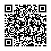 qrcode:http://info241.info/la-cosyga-reclame-un-smig-a-250-000-fcfa-au-gabon-et-la,8318